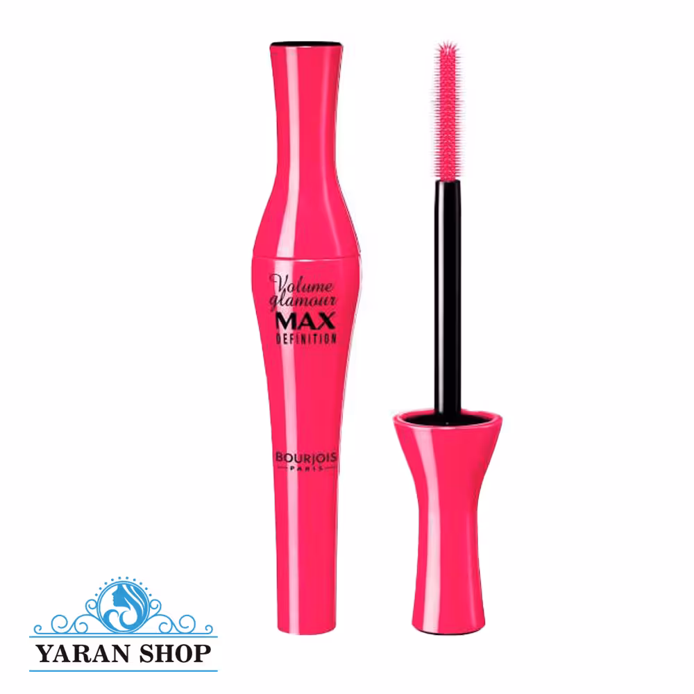 ریمل حجم دهنده بورژوآ مدل مکس صورتی