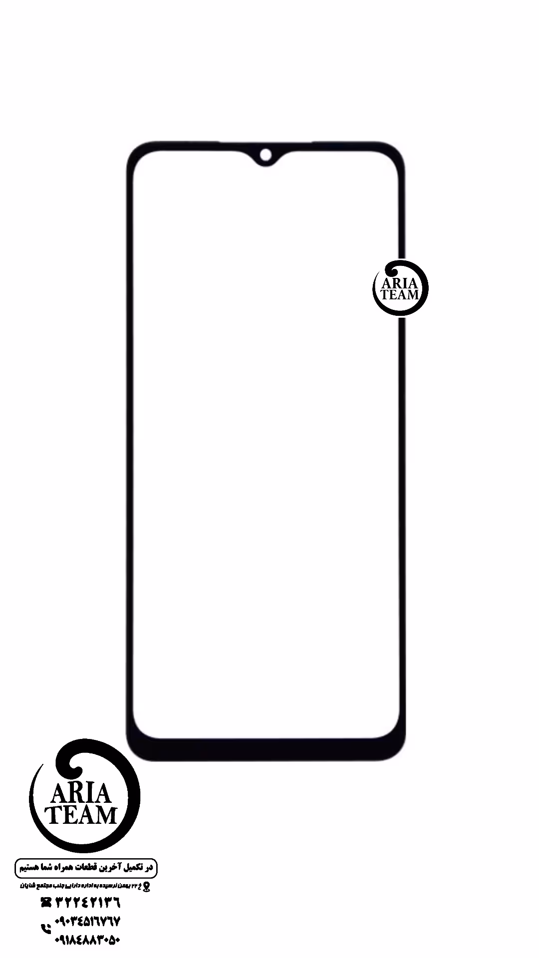 گلس فنی سامسونگ A12 با oca