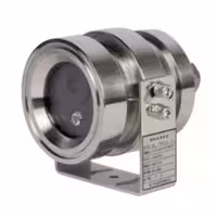 دوربین مداربسته بالت تحت شبکه حارس مدل IPX-A1F5W-I30