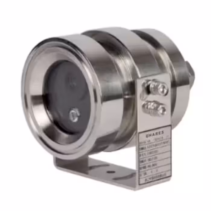 دوربین مداربسته بالت تحت شبکه حارس مدل IPX-A1F5W-I30