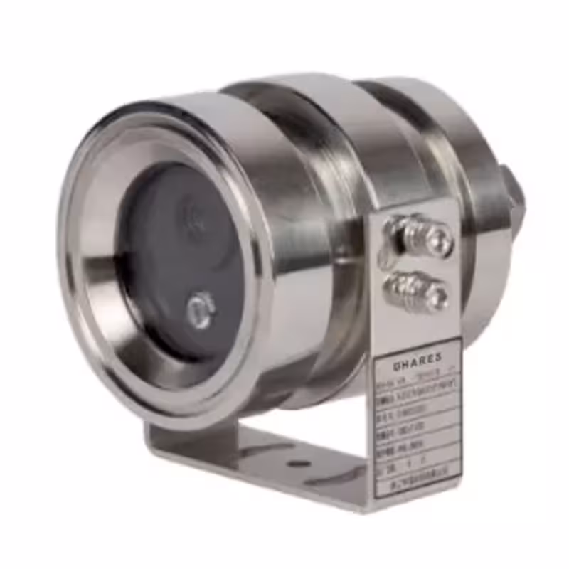 دوربین مداربسته بالت تحت شبکه حارس مدل IPX-A1F5W-I30