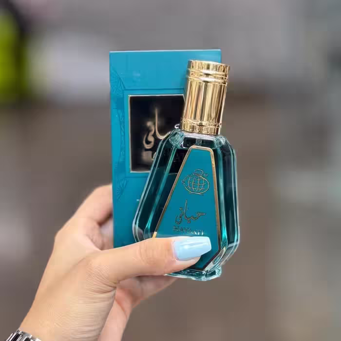عطر 50 میل فراگرنس ورد مدل حیاتی بیو