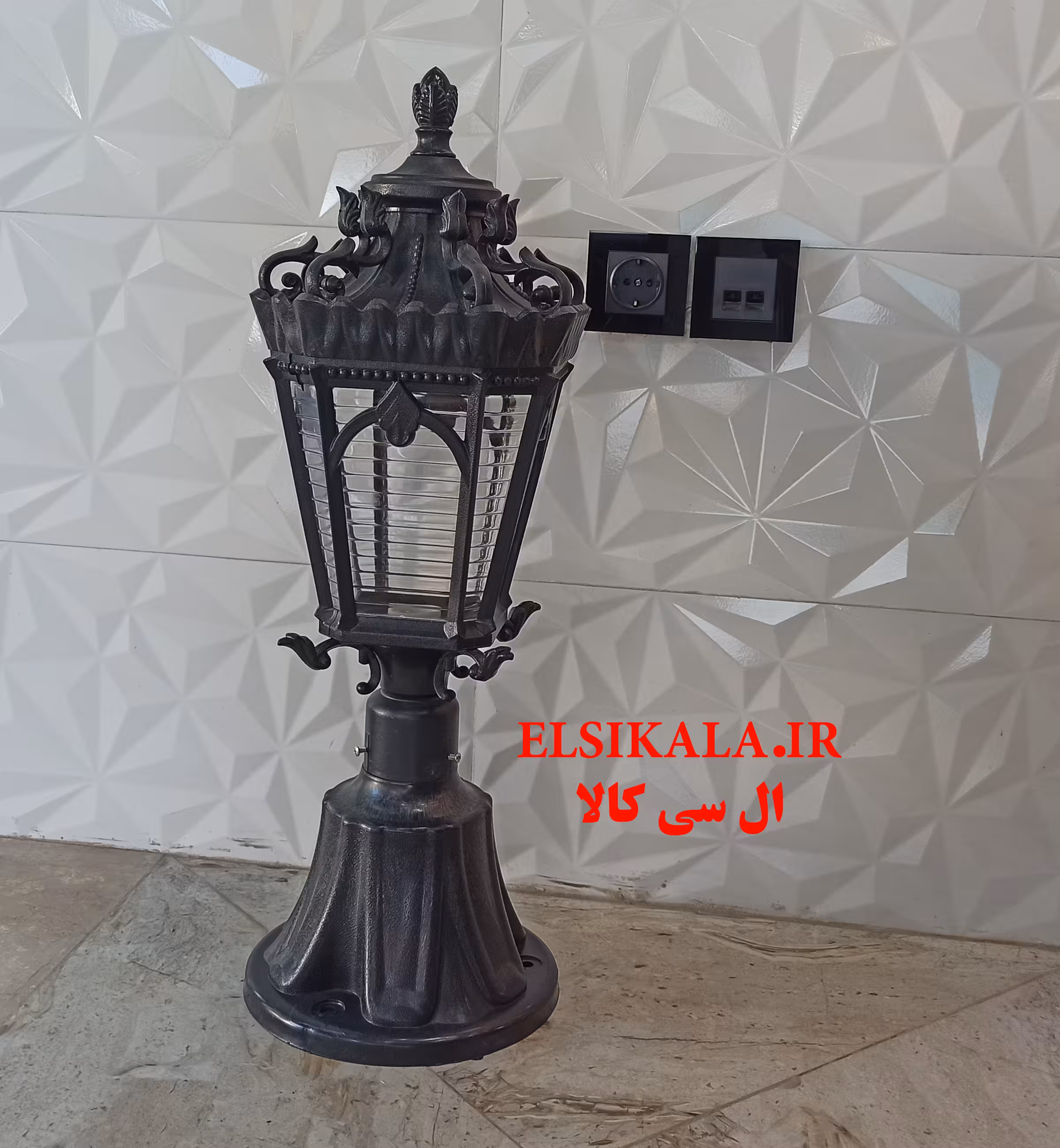 چراغ حیاطی مدل آرمیتا با گلدانی بزرگ