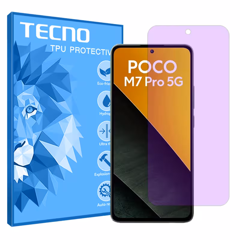 گلس شیائومی Poco M7 Pro 5G مدل هیدروژلی آنتی پرپل برند تکنو کد S