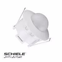 سنسور سقفی توکار هالوژنی (سه سنسور) SC42C شیله