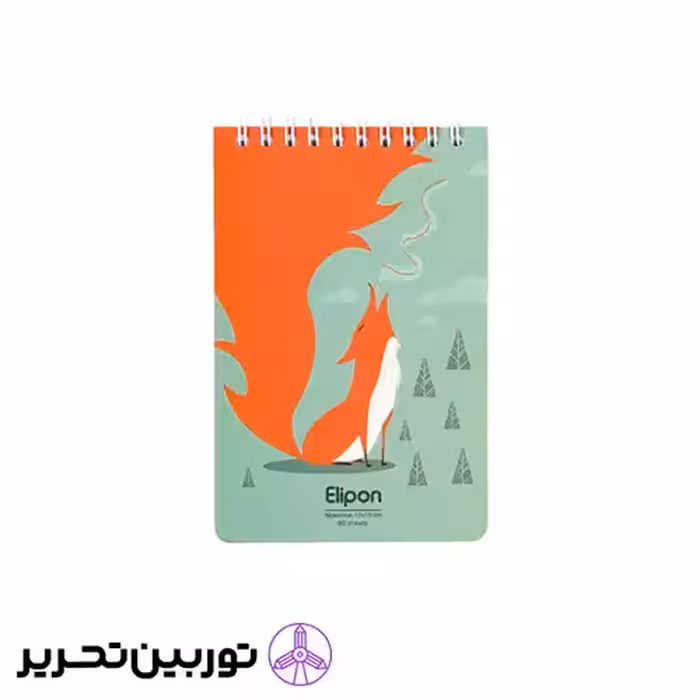 دفتر یادداشت 80 برگ 100*150 سیمی طرح روباه
