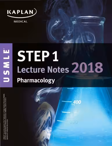 خرید و دانلود نسخه کامل کتاب USMLE Step 1 Lecture Notes (Kaplan) 2018: Pharmacology