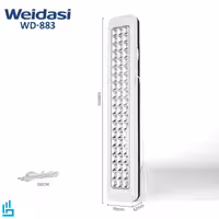 لامپ و چراغ اضطراری شارژی ویداسی WEIDASI 883