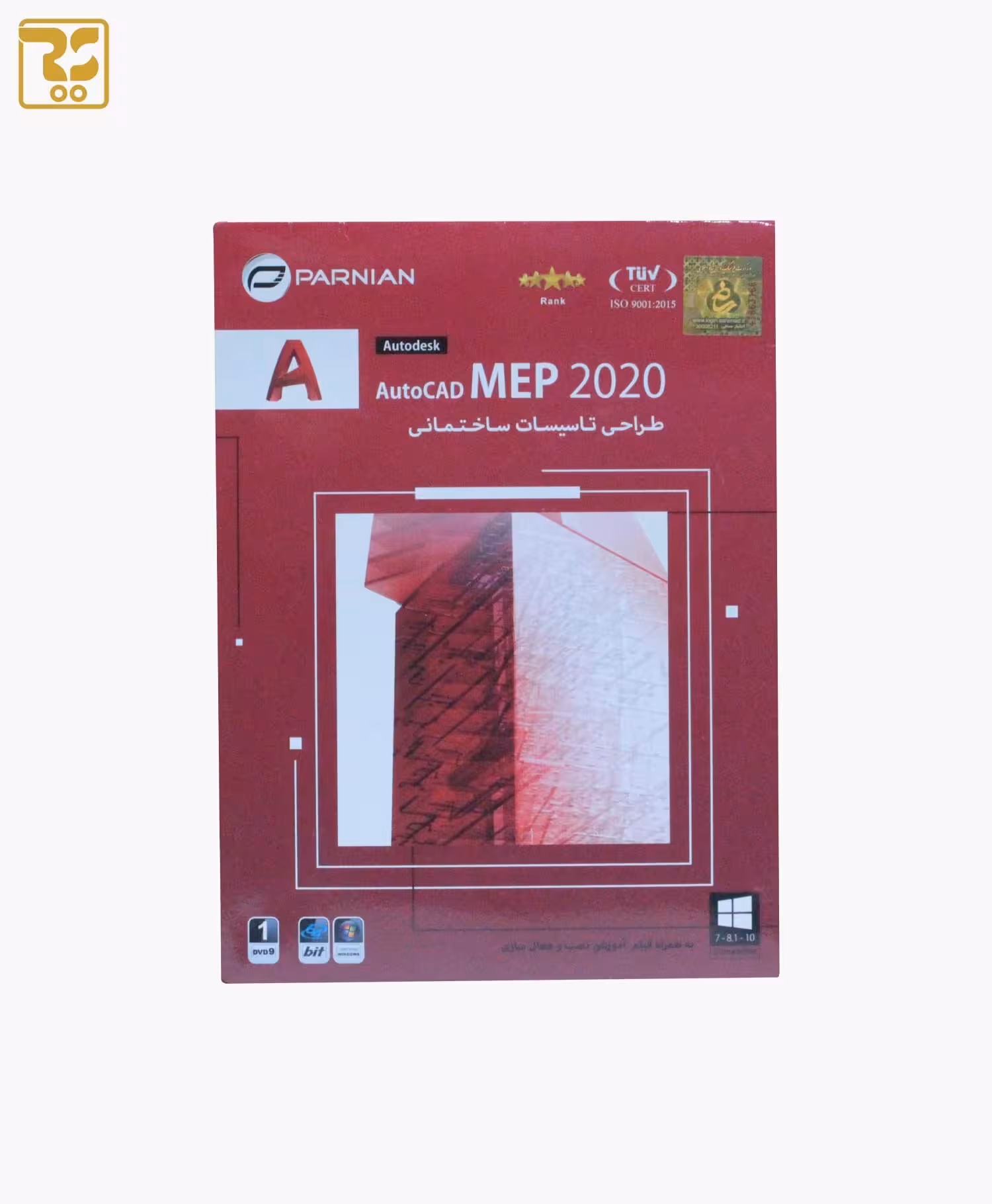 نرم افزار اتوکد MEP 2020