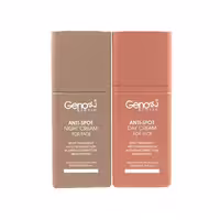 کرم روز و شب ضد لک ژنو بایوتیک Genobiotic