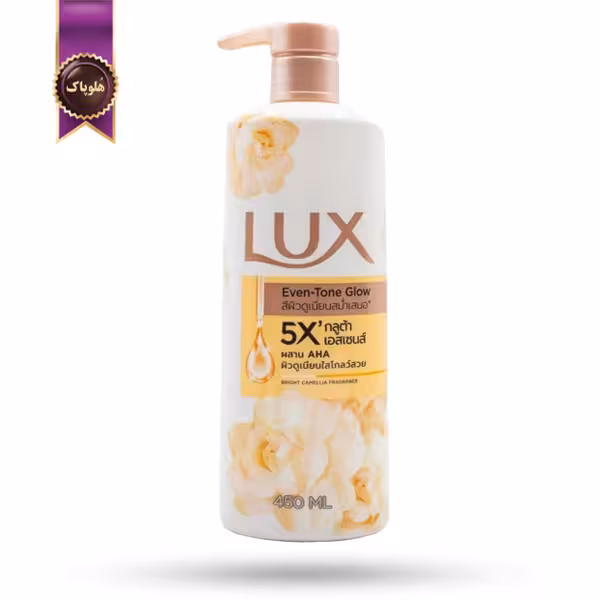 ژل شستشوی بدن لوکس LUX مدل رایحه گل کاملیا Even-Tone Glow حجم 450 میلی لیتر (اورجینال)