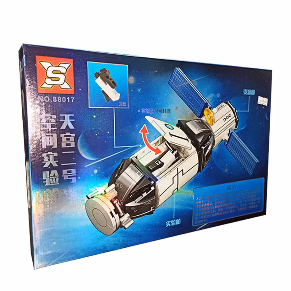 ساختنی لگو ماهواره فضایی SX88017 مجموعه  212 قطعه