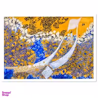 تابلو نوری بکلیت طرح شعر فارسی و خطاطی مدل W-S1314