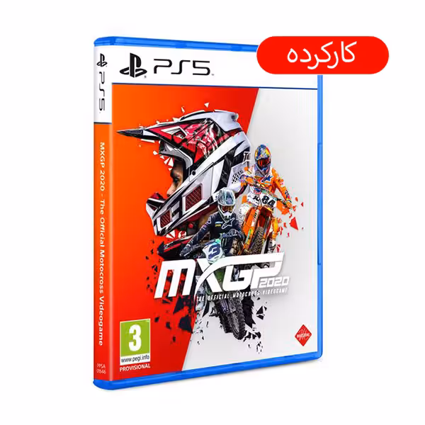 MXGP – PS5 – کارکرده