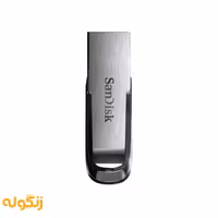 فلش مموری سن دیسک مدل Ultra Flair ظرفیت 512 گیگابایت