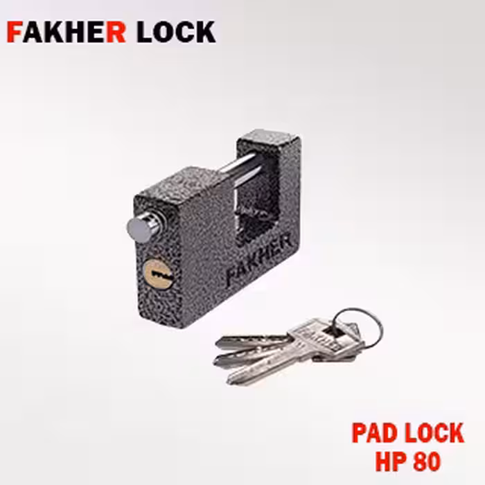 قفل کتابی سایز 80 فاخر | یراقینو فروش یراق آلات کابینت و درب