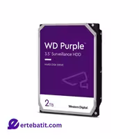 هارد وسترن دیجیتال Western Digital Purple 2TB