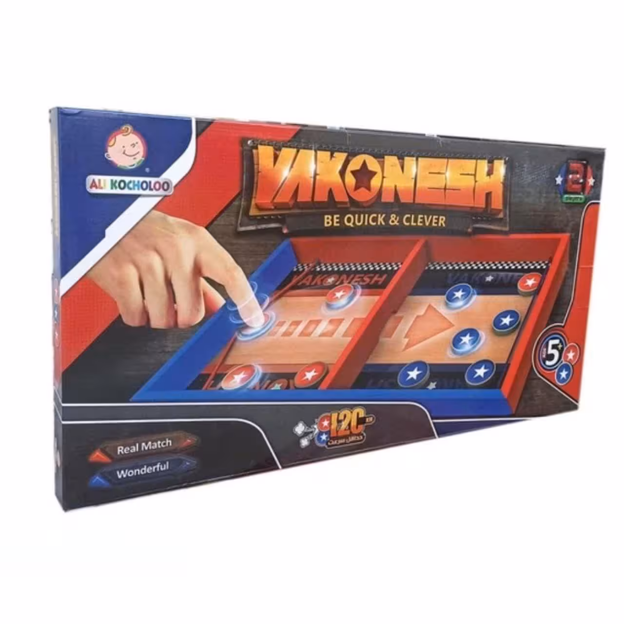 ★بازی واکنش علی کوچولو (نو، قسطی، با تخفیف)