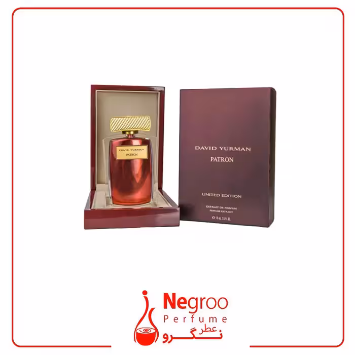 عطر ادکلن دیوید یورمن پاترون 75 میل