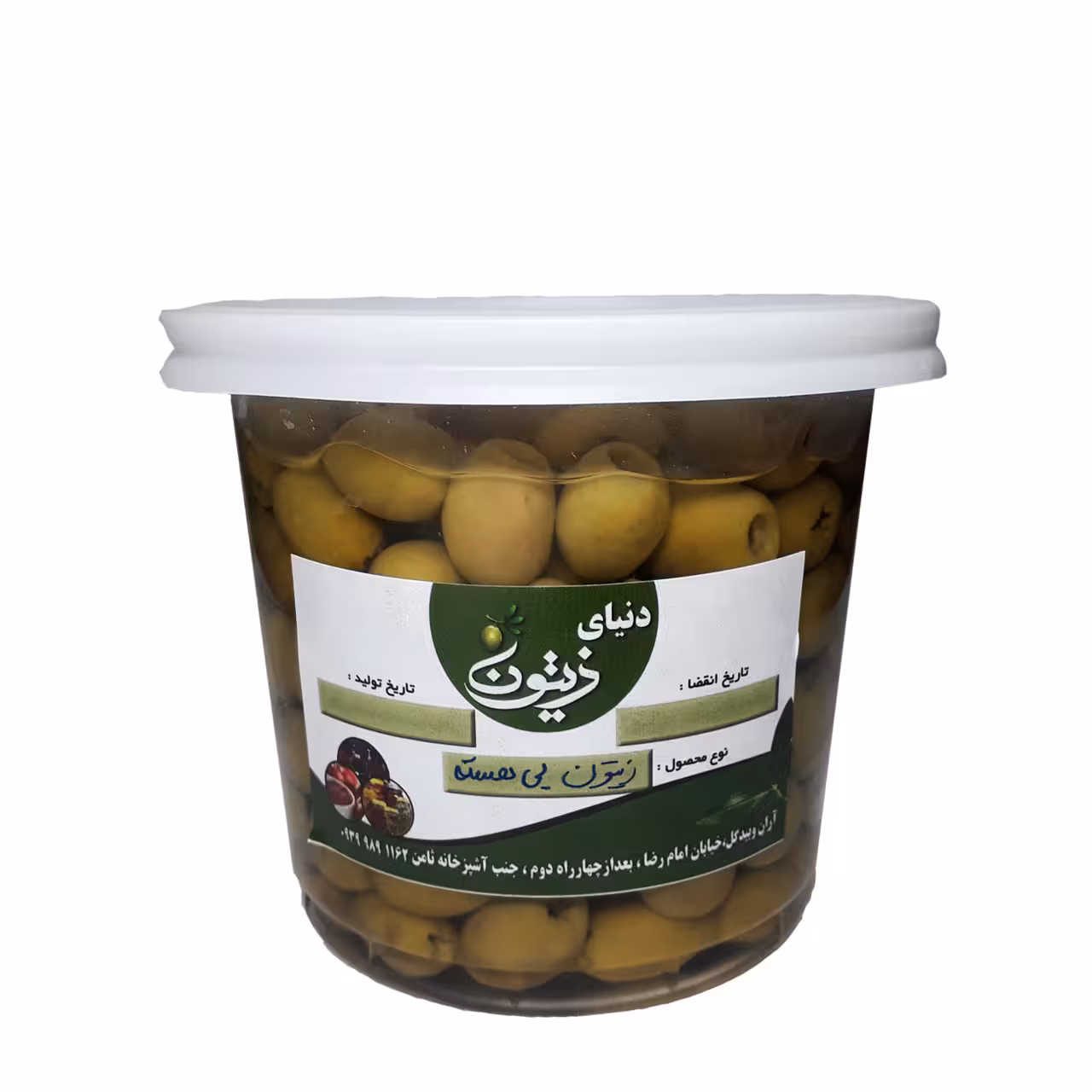 زیتون بدون هسته اعلا دنیای زیتون 400 گرمی