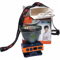 چراغ پیشانی سنسوردار اسمال سان مدل ZY-H188