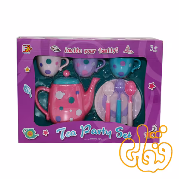 ست ظرف آشپزخانه چایخوری 7606