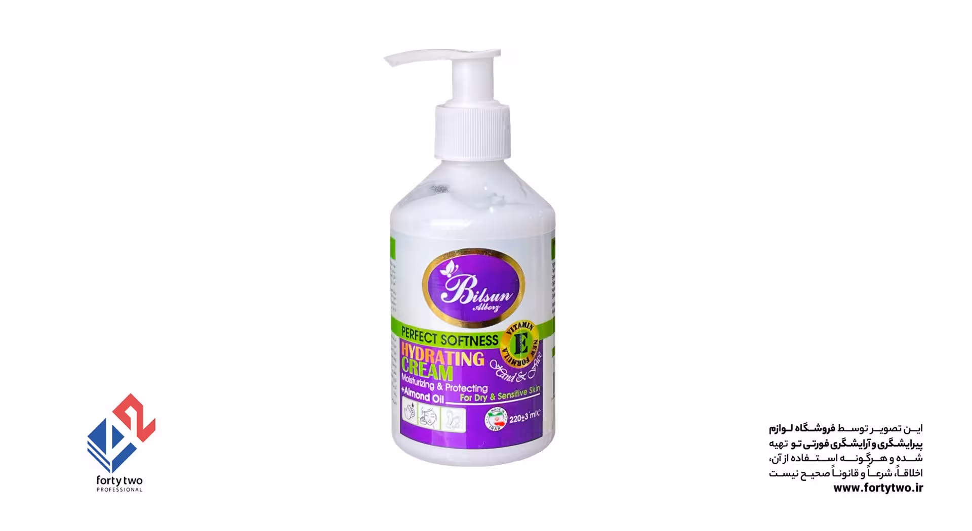 کرم مرطوب کننده دست وصورت بیلسان ویتامین ای E