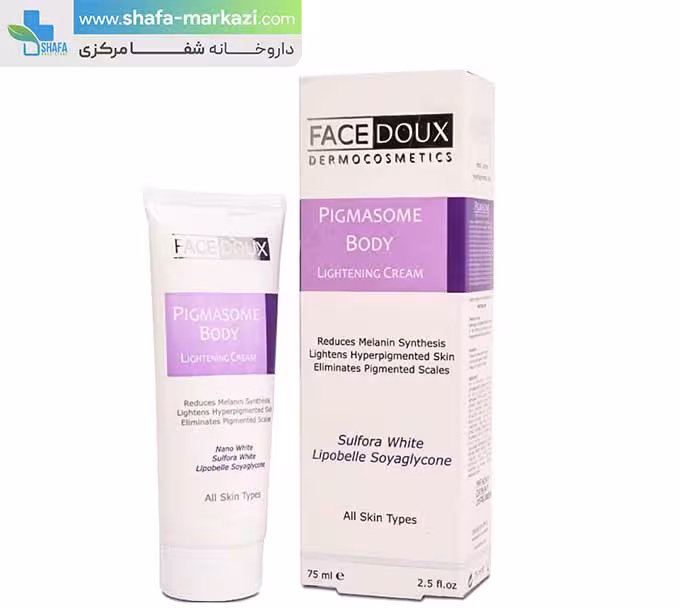 کرم روشن کننده پیگمازوم بدن فیس دوکس | FACE DOUX pigmasome body lightening cream