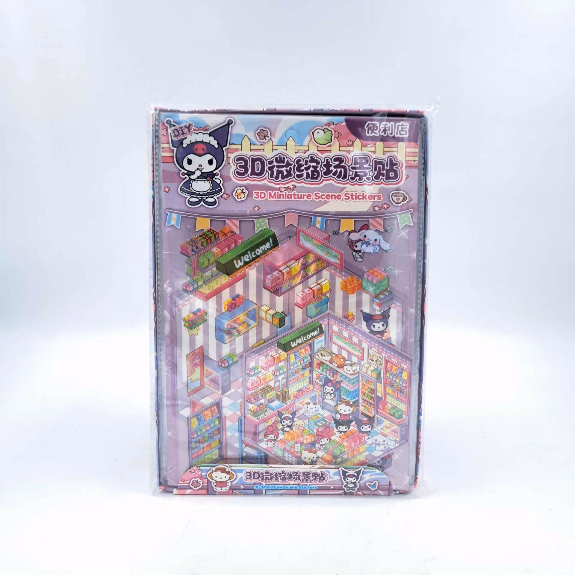 استیکر فانتزی سه بعدی کدTT53