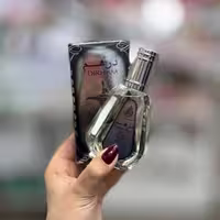 عطر درهم نقره ای 50 میل ارض الزعفران DIRHAM