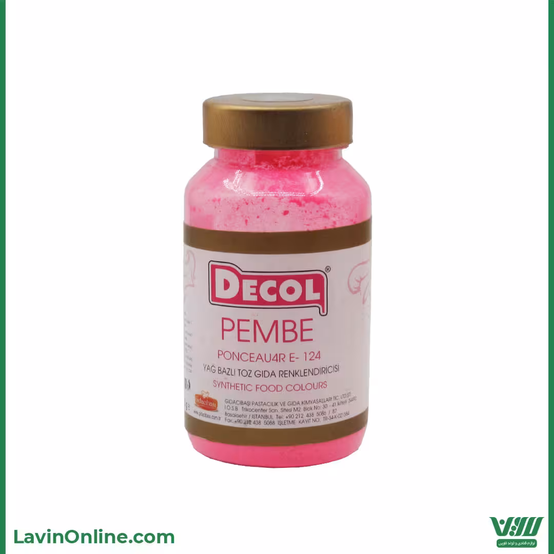 رنگ پودری صورتی دکول بزرگ