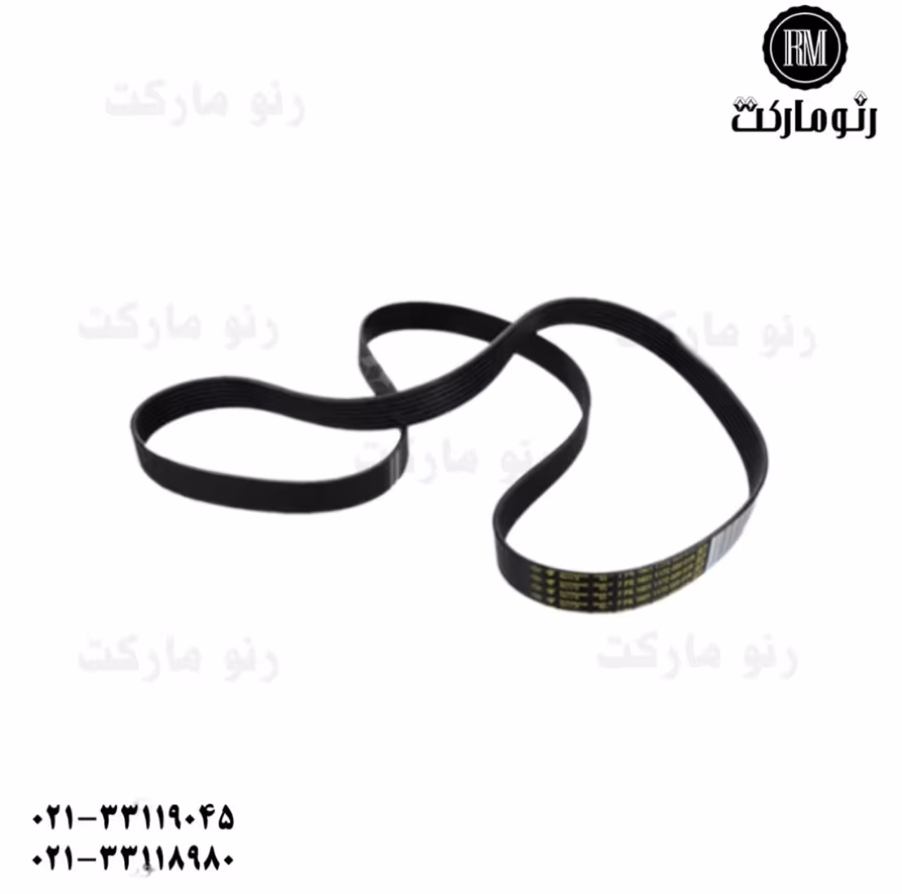 تسمه دینام کپچر