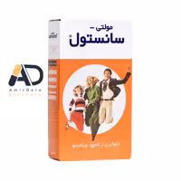 شربت مولتی سانستول 200 گرم