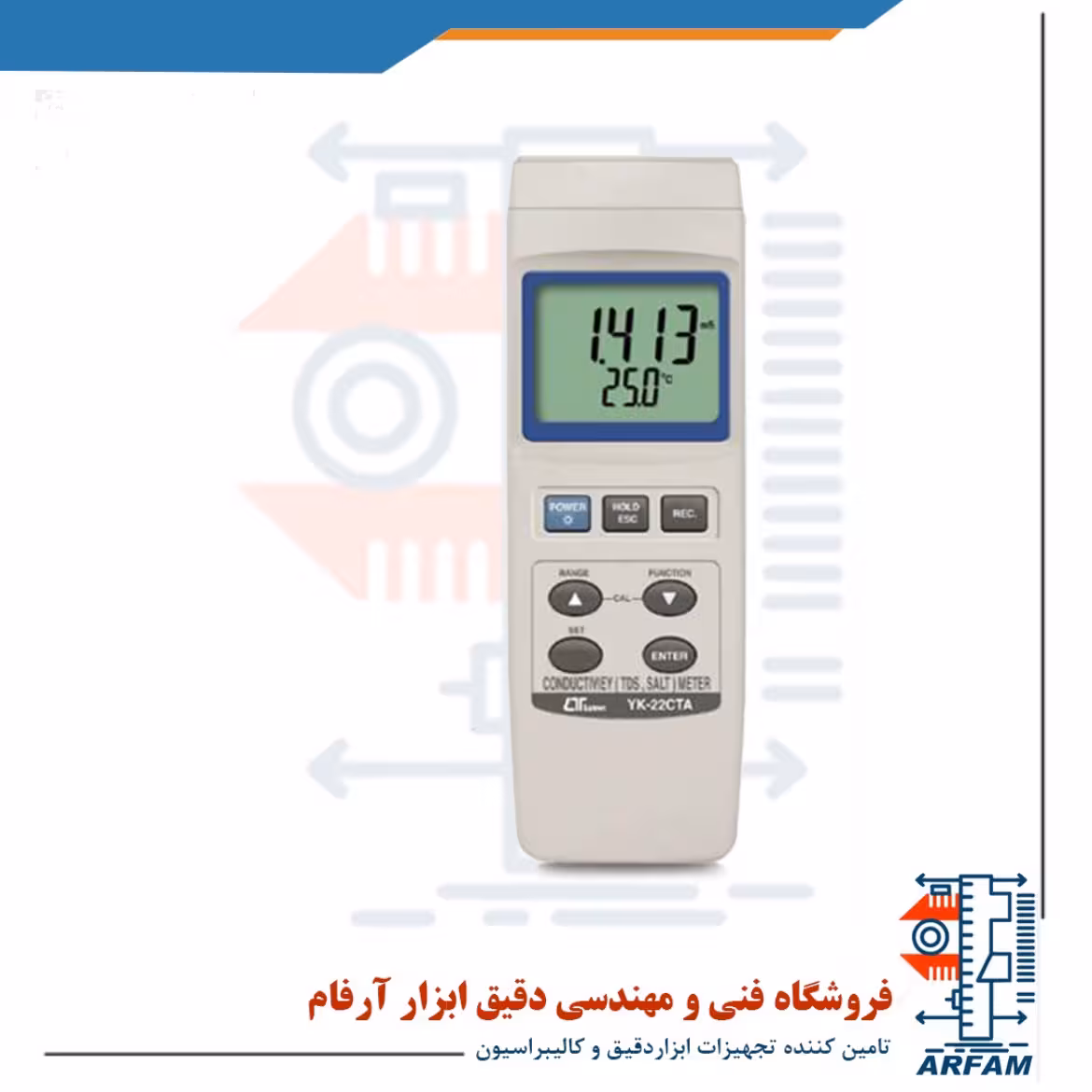 لوترون CD-4306 هدایت سنج مدل