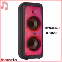 اسپیکر خانگی دایناپرو مدل DYNAPRO D-10200