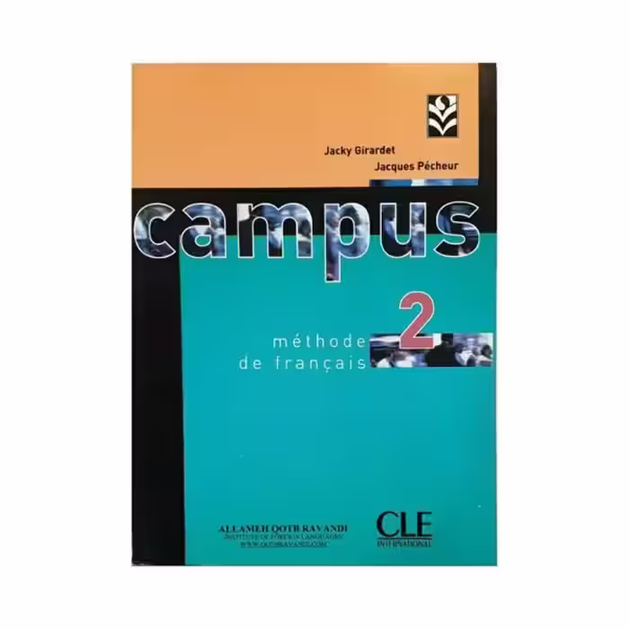 CAMPUS 2 methode de francais