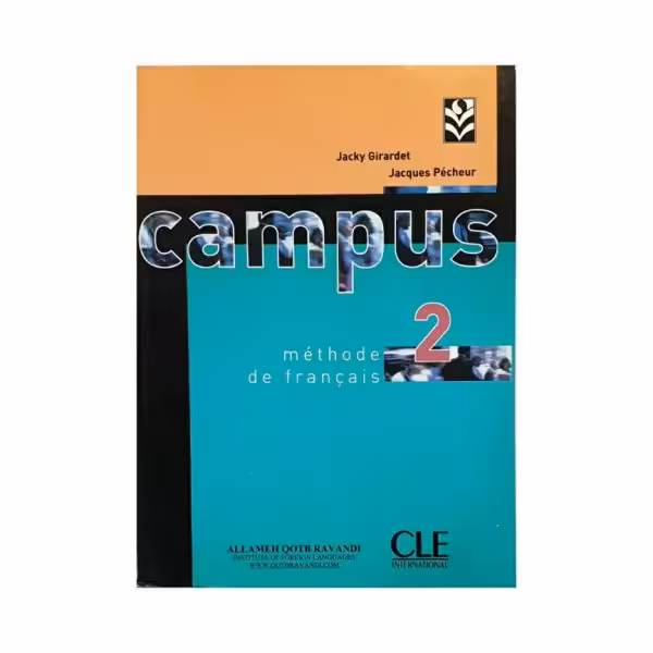 CAMPUS 2 methode de francais