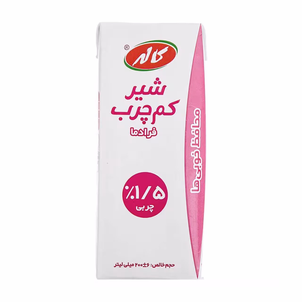 شیر کم چرب کاله 200 میلی لیتری