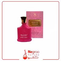 عطر زنانه کرید اسپرینگ فلاور برندینی