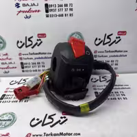 قلوه سوییچ استارت سمت راست موتور اپاچی 150 ، 160 و 180 جدید اصلی