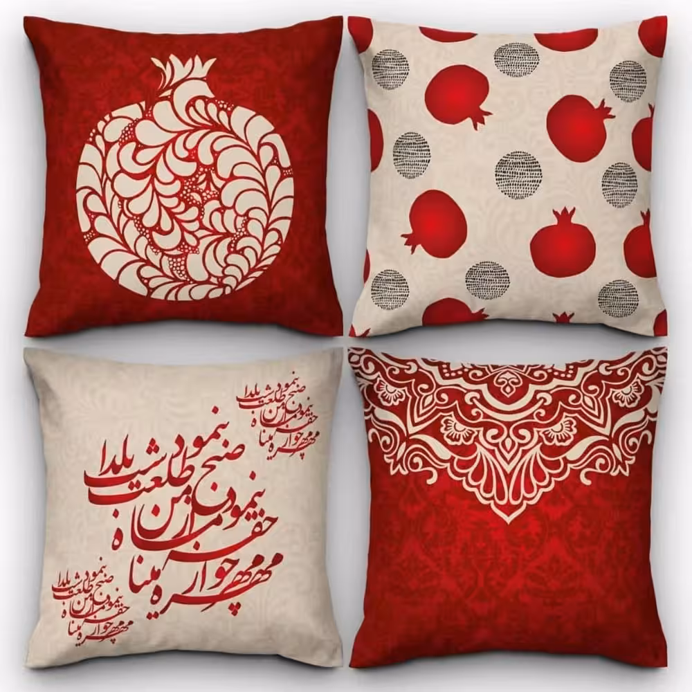 کاور کوسن کد 112 (ست شب یلدا)