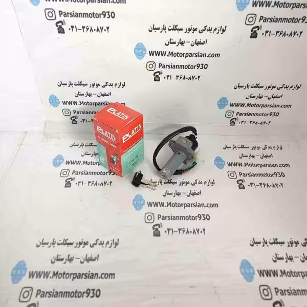 سوئیچ CGL _ شکاری _ 150 کار پلاتین