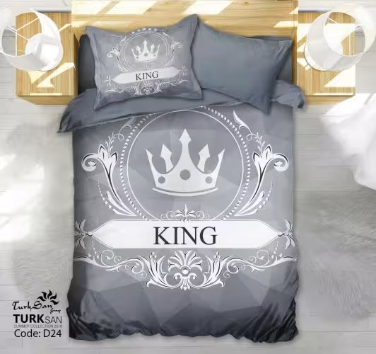 سرویس لحاف روتختی ترکسان کد D24 یکنفره 4 تکه