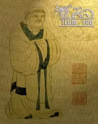 خرید و دانلود نسخه کامل کتاب Science (Vol. 308, No. 5730, June 2005)