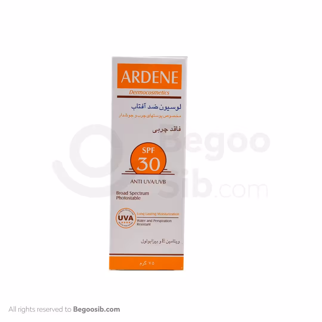 لوسیون ضد آفتاب فاقد چربی SPF30 آردن مناسب پوست چرب و جوشدار 75 گرمی