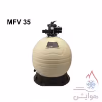 فیلتر شنی استخر ایمکس EMAUX مدل MFV35