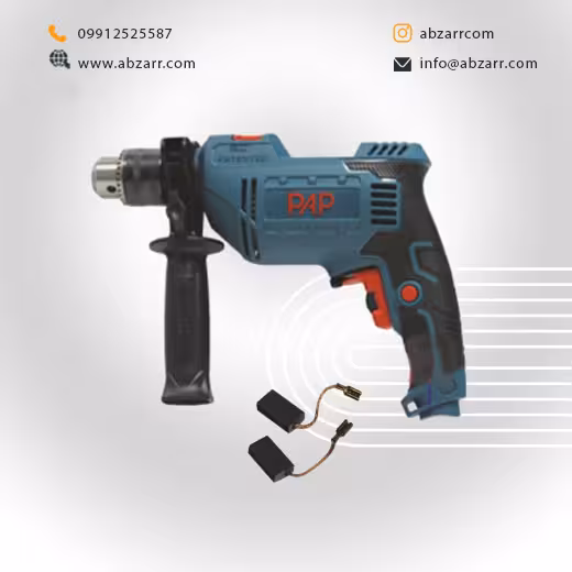 دریل 13 چکشی 810 وات P.A.P مدل ID-6115 (( اقساط یک ساله ))