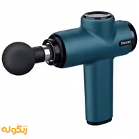 ماساژور برقی بیورر مدل PhysioLine MG 99 - زنگوله