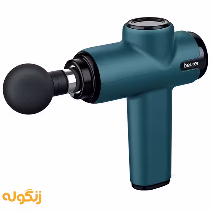 ماساژور برقی بیورر مدل PhysioLine MG 99 - زنگوله