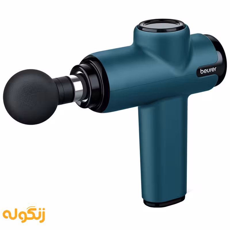 ماساژور برقی بیورر مدل PhysioLine MG 99 - زنگوله